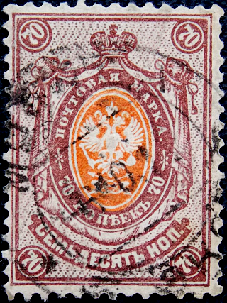   1909  .   70 .  10  .  (4)